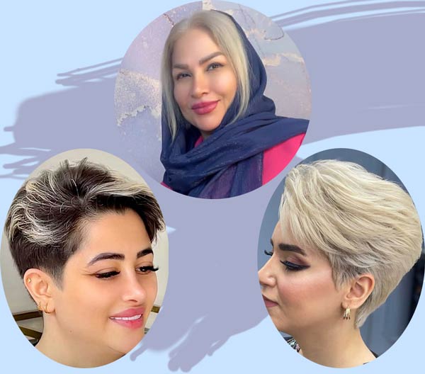 کلاس های کوتاهی موی زنانه بانو هنگامه