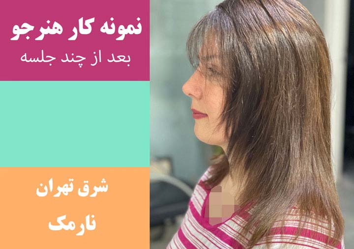 آموزش کوتاهی مو زنانه مبتدی - مدل فکس